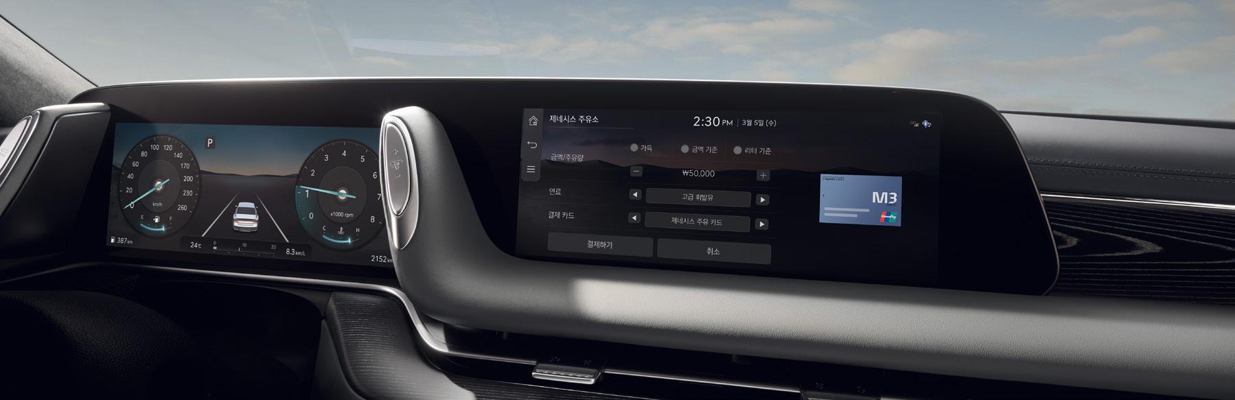 ์ ๋ค์์ค G90 ๊ฐ๊ฒฉ