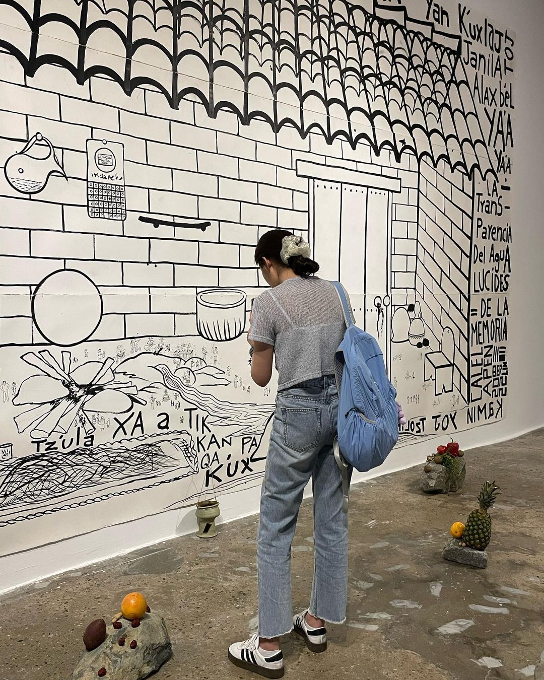 이영은 아나운서