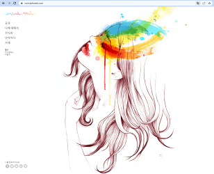 Conrad Roset 사이트