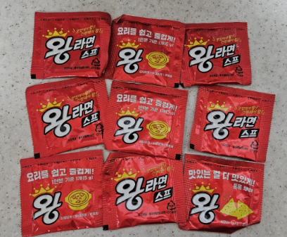 왕라면스프 9개소분