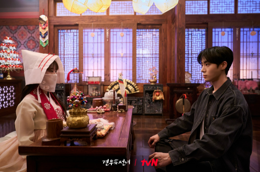 견우와 선녀 드라마