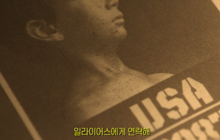 무빙 후기