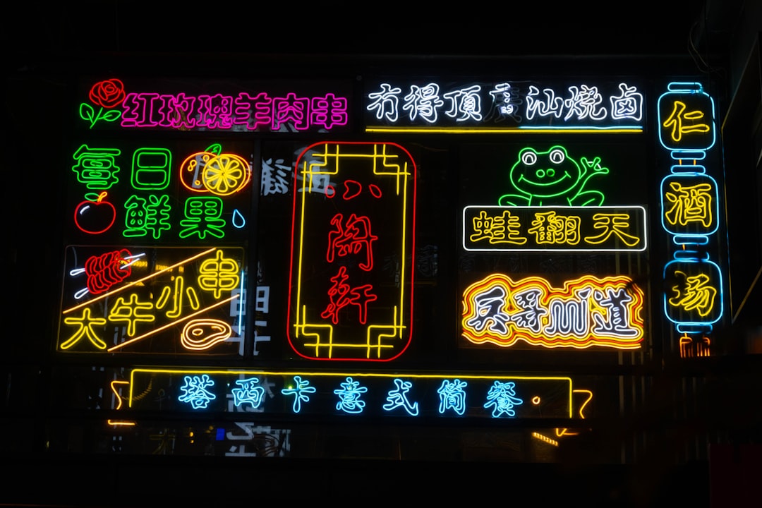 Digital Yuan