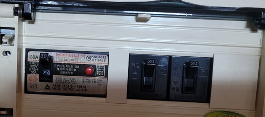 인덕션 설치시 고려 사항 및 사용시 주의 사항