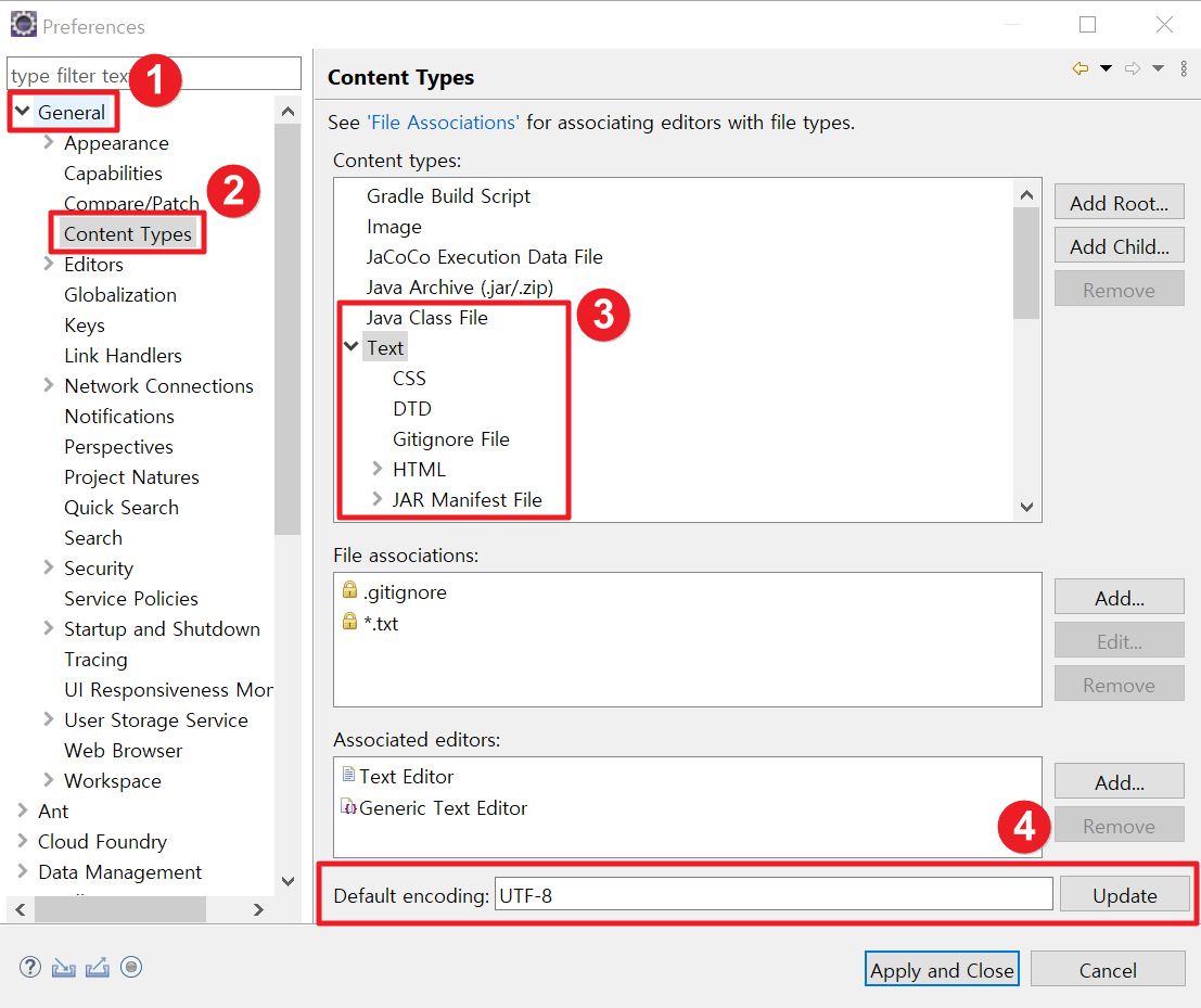 전체 프로젝트 인코딩 맞추기2
