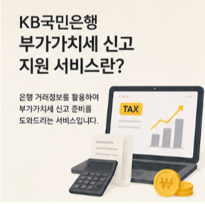신청 방법과 공식 홈페이지