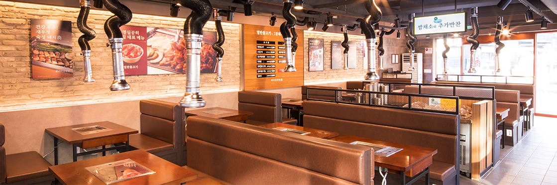 새마을식당_내부