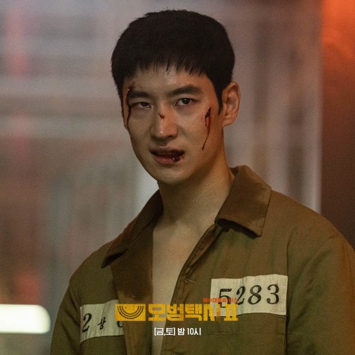 싸우는 장면