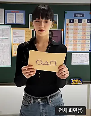 오징어게임3 공개일&middot;예고편&middot;게임 종류&middot;출연진 총정리