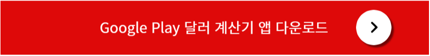 png 파일 이미지