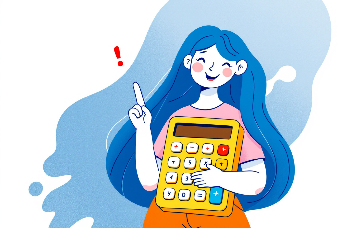 2차 민생지원금 건강보험료 상위 10프로 