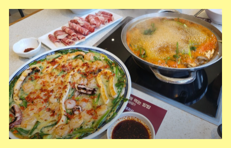 세종 맛집 베스트10