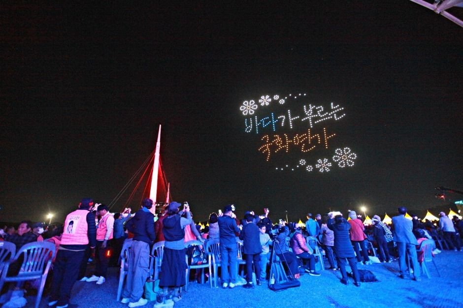 2025 제25회 마산 가고파 국화축제 ❘ 일정·장소·불꽃쇼·볼거리 완벽 가이드 관련 사진