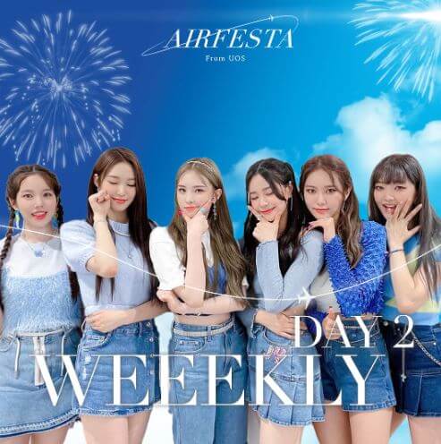 2024 대학축제 라인업 서울시립대