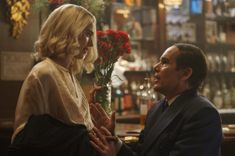 블루 문 영화 리뷰