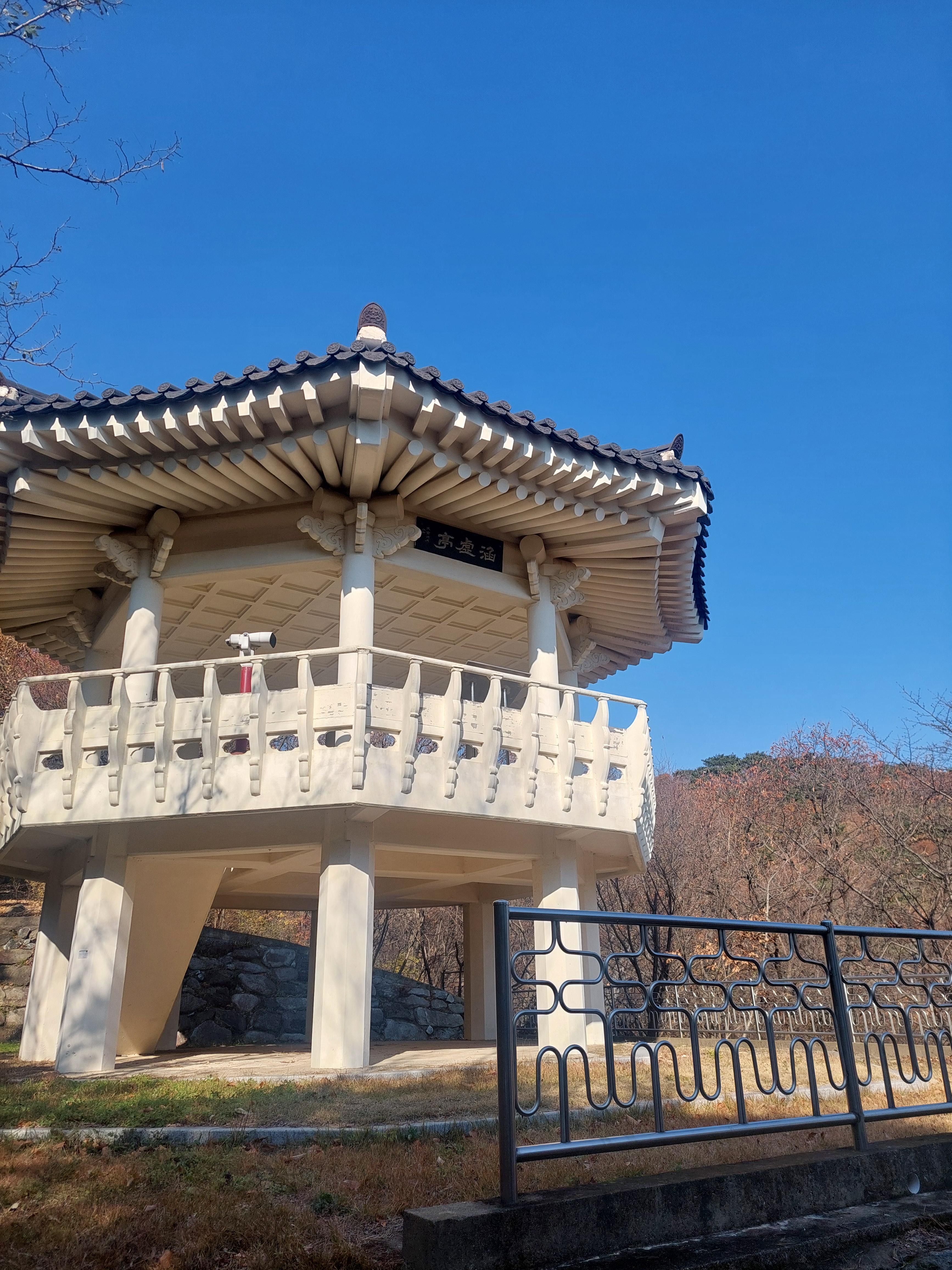마니산