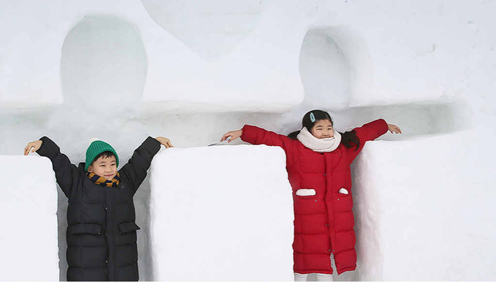 대관령 눈꽃축제 체험 프로그램