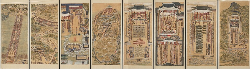 정조 화성행차를 그린 8폭 병풍