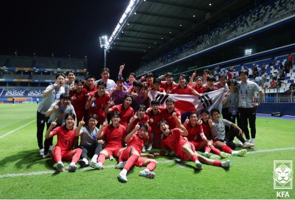 U-17 아시안컵 결승