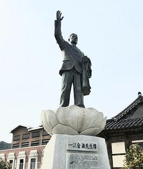 일강 김철 선생 기념관