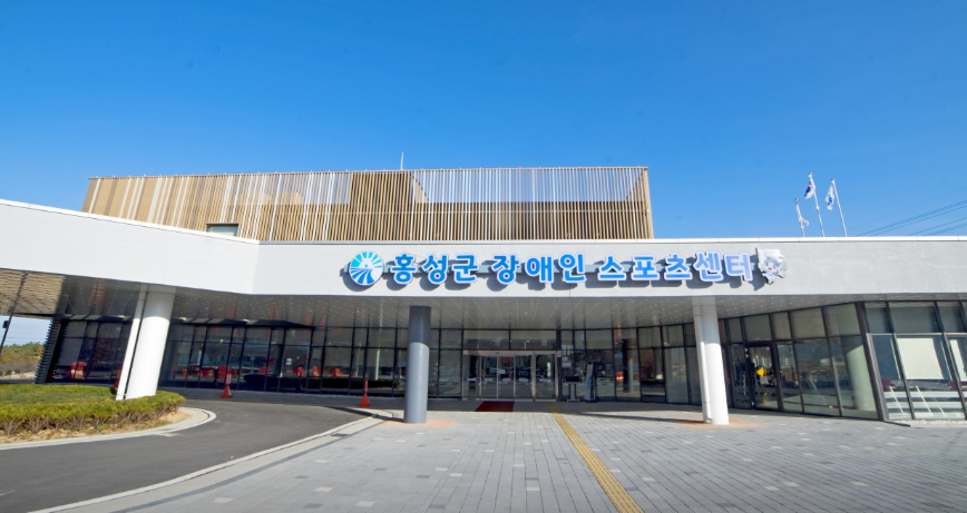 생방송투데이 홍성