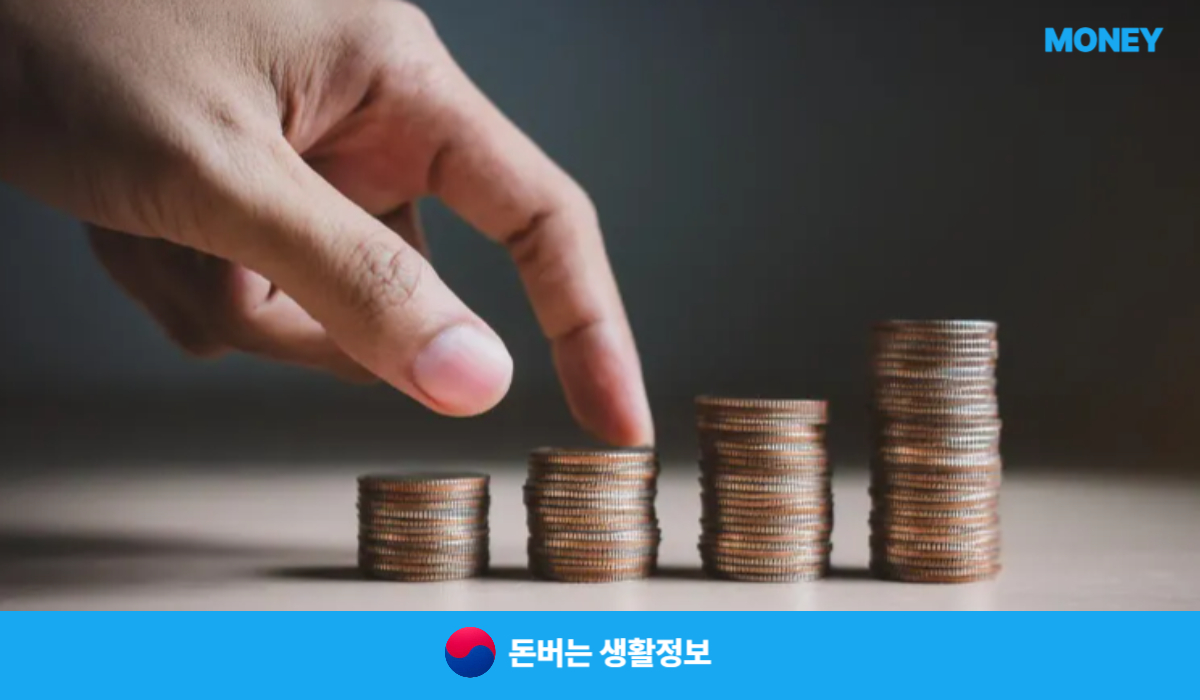 2025 출산지원금