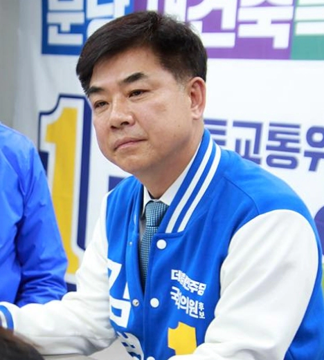 김병욱 국회의원 프로필 나이 고향 학력 재산 페이스북