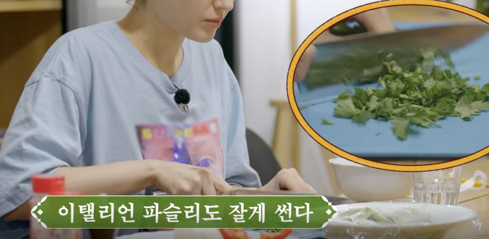 콰카몰리 레시피 관련 사진