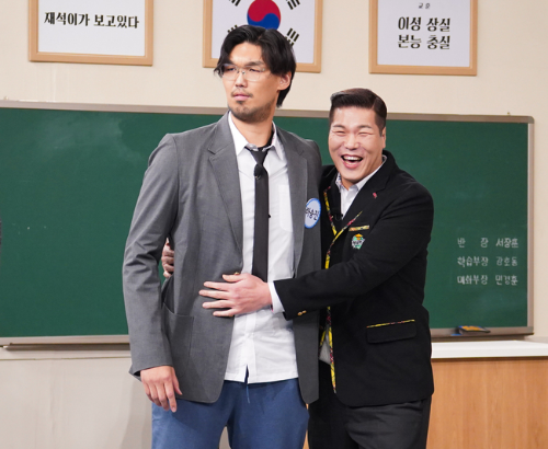 서장훈 키