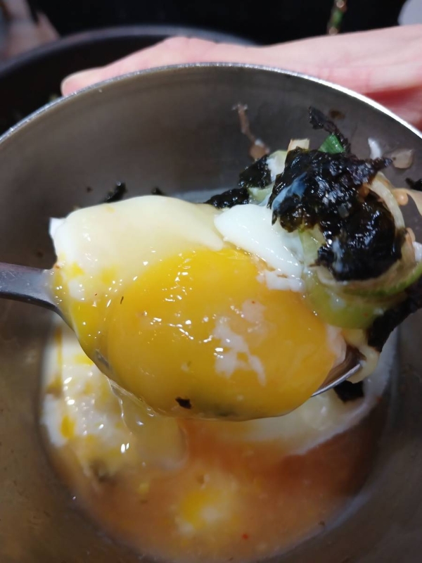 현대옥 수란 비주얼