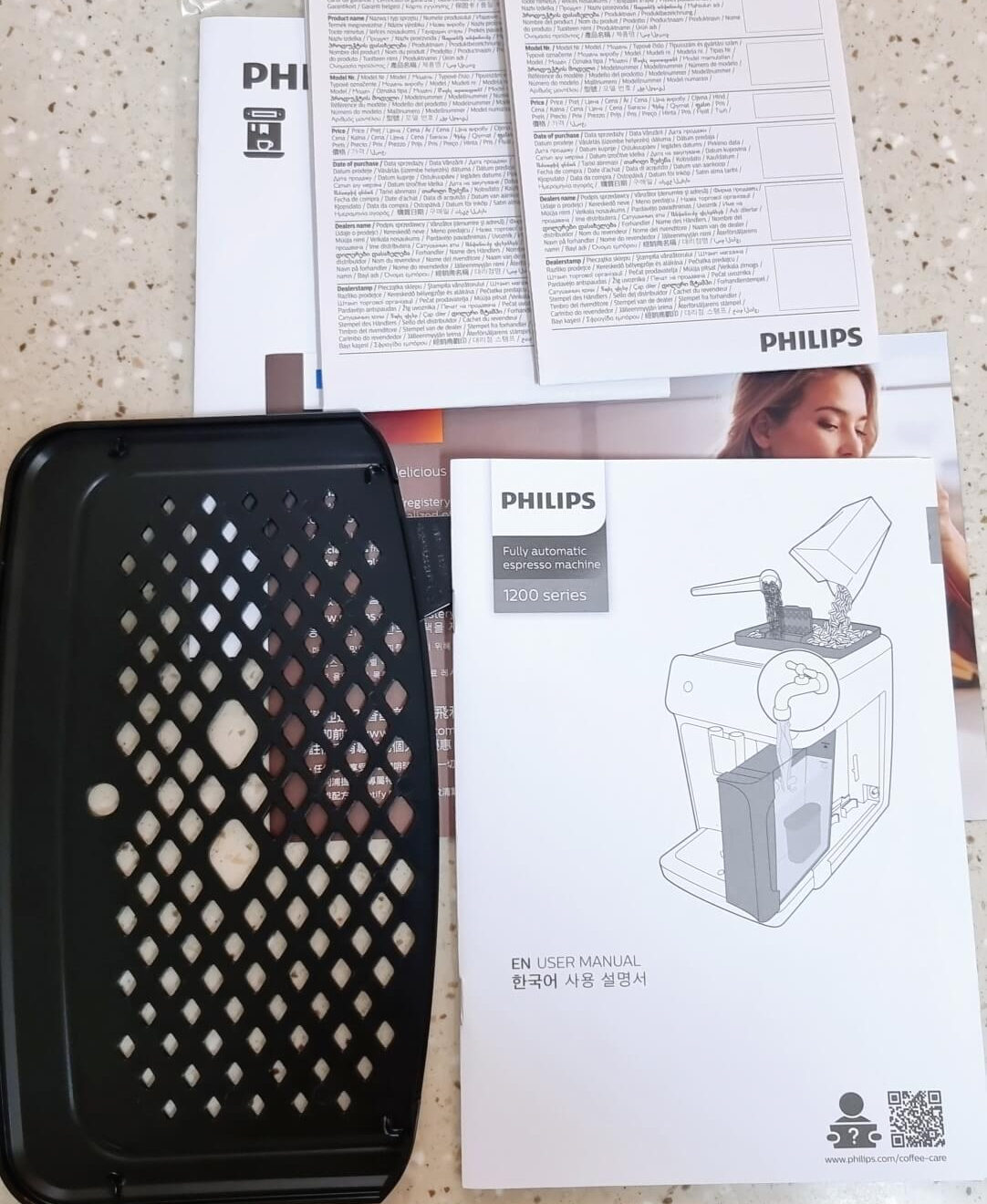 필립스 1200 구성품