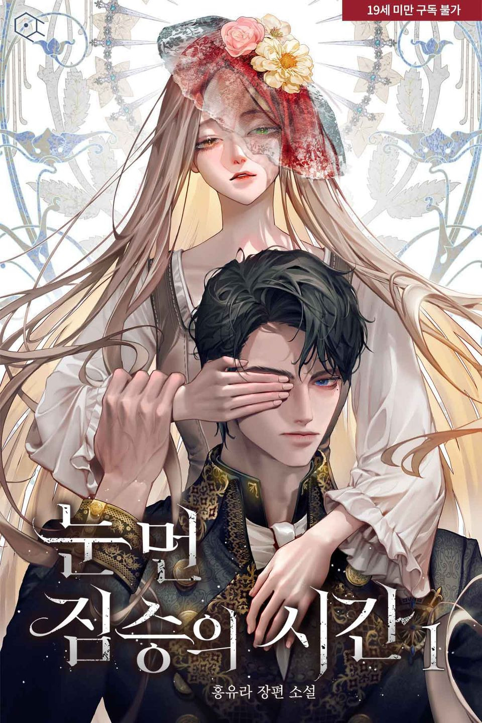 cover-img