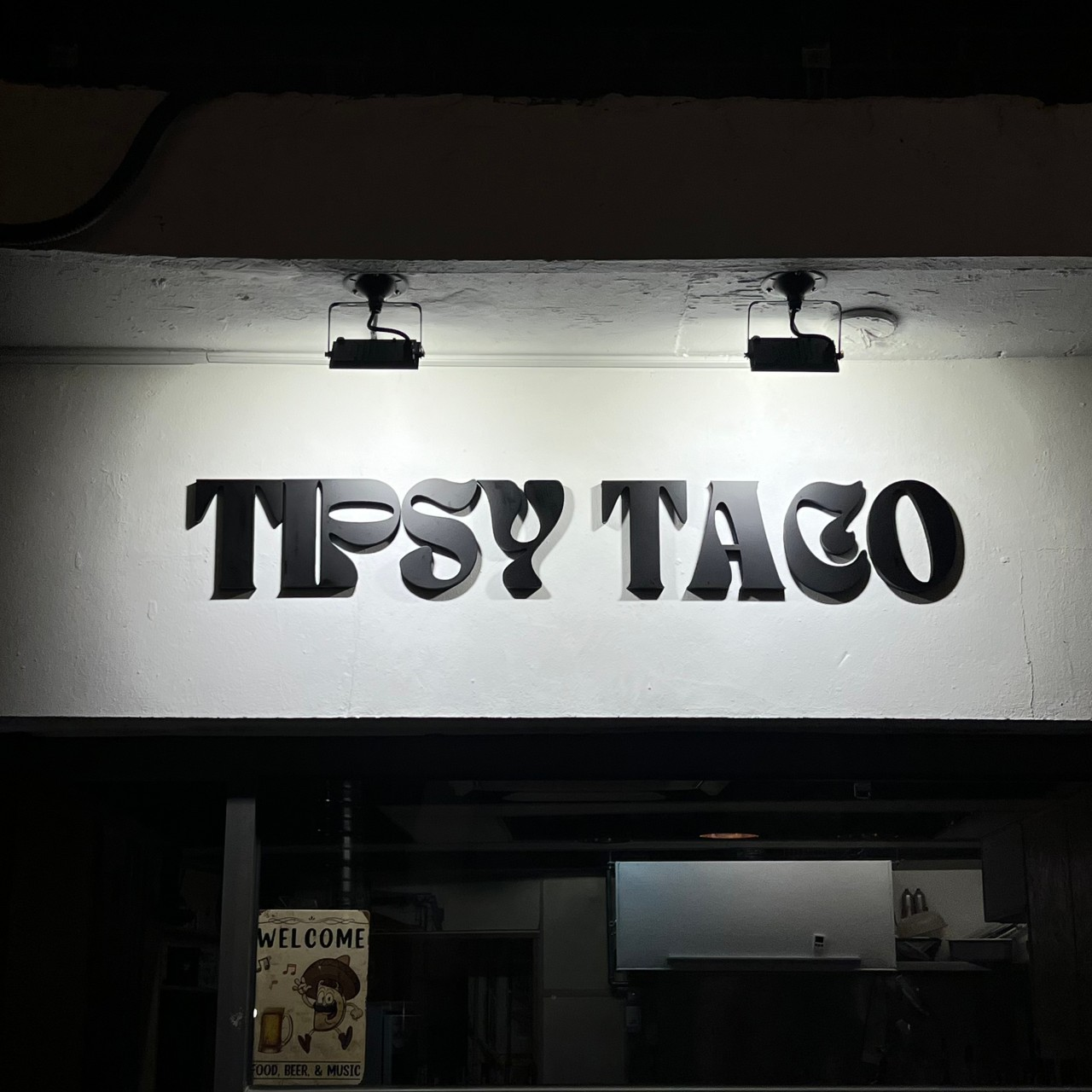 6시내고향 군산 황금박대&amp;#44; 해방촌 신흥시장 타코&amp;#44; 대구&amp;#44; 통닭