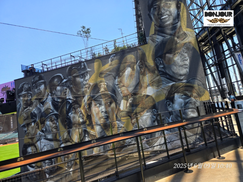 에스콘필드 니혼햄파이터즈 레전드 선수들 스케치