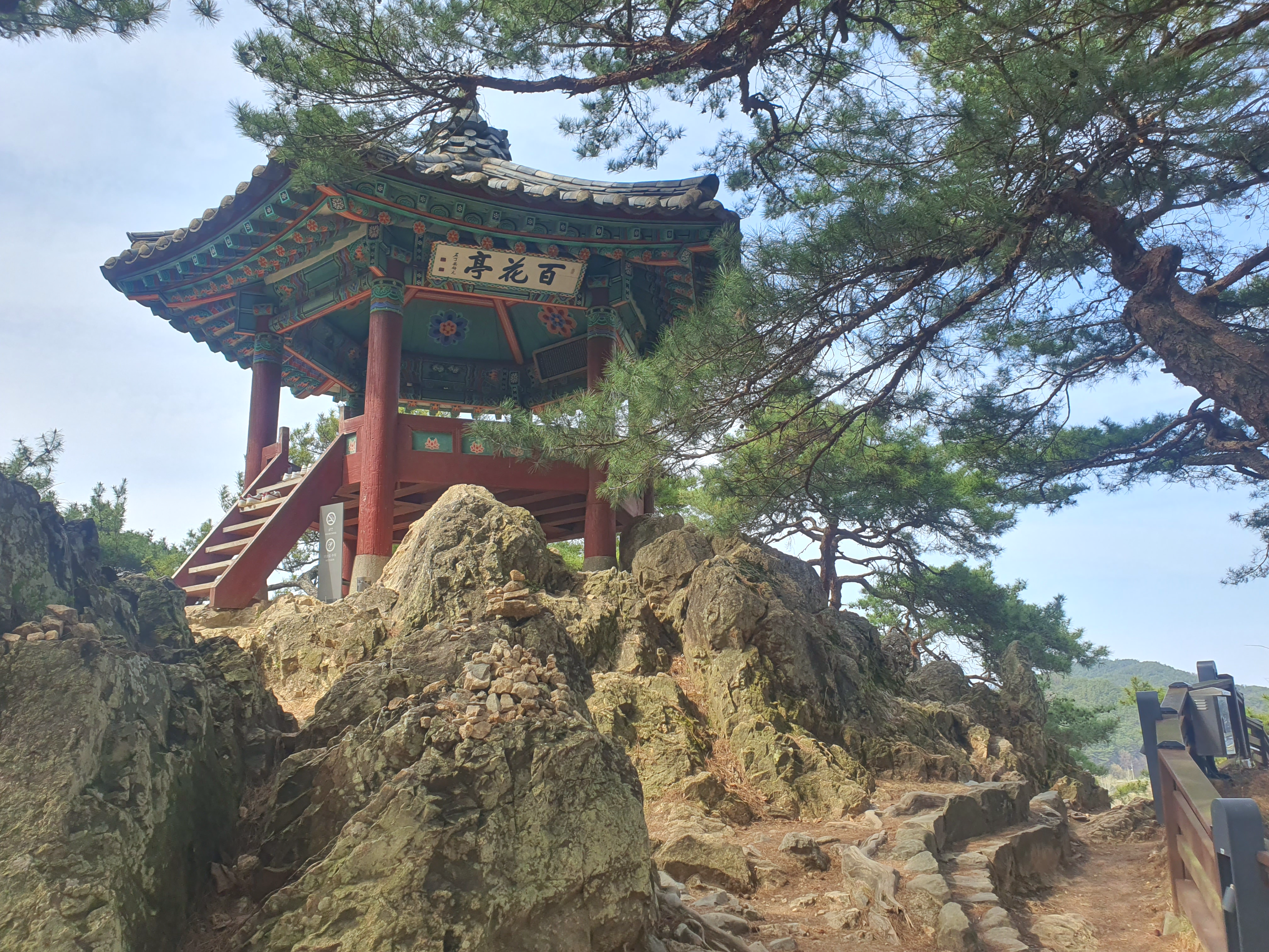 낙화암 여행기와 전설