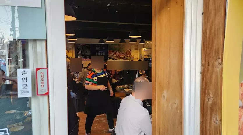 영통 망포역 곱창맛집 정철황소곱창 후기 사진 3