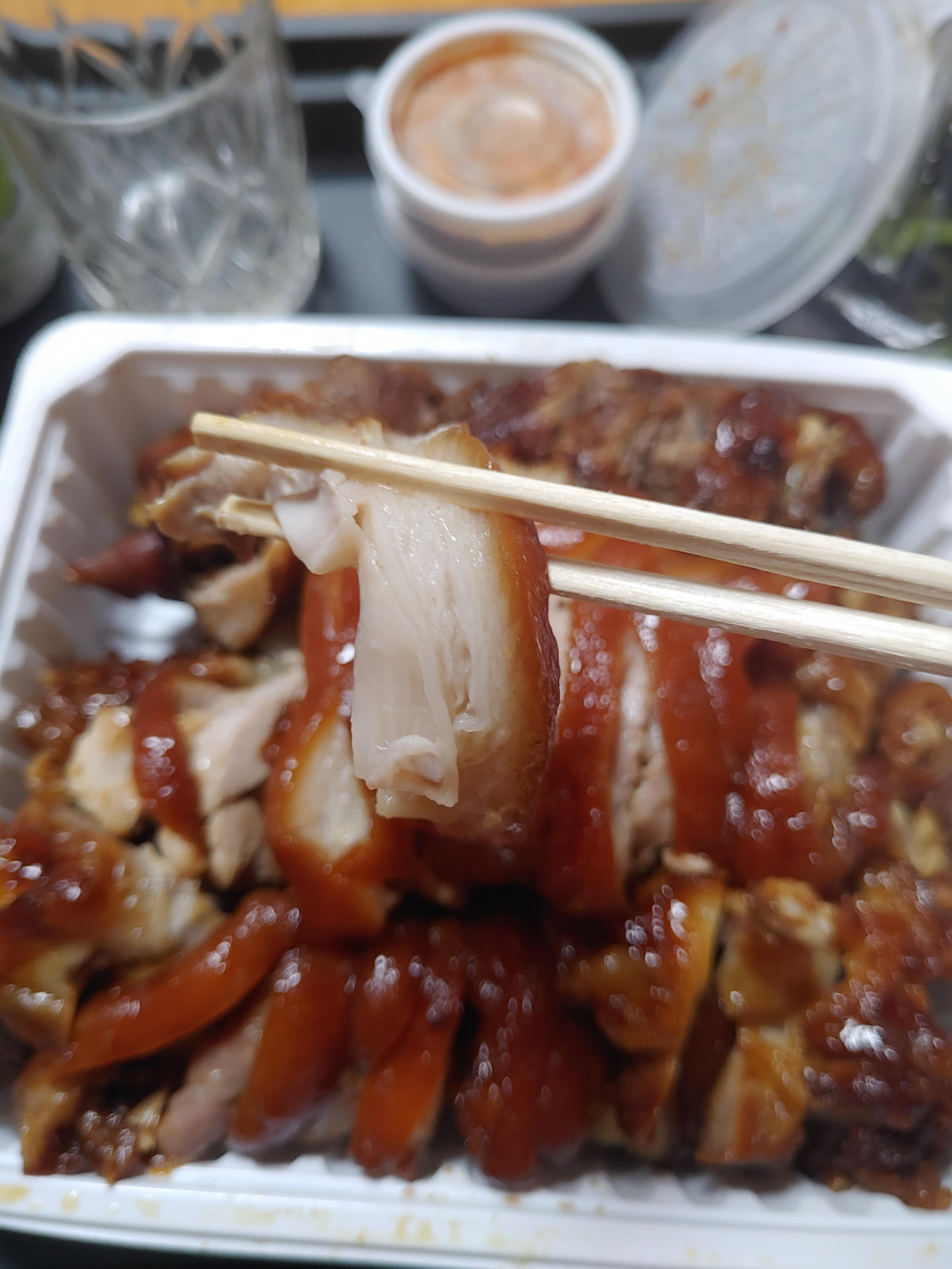 족발