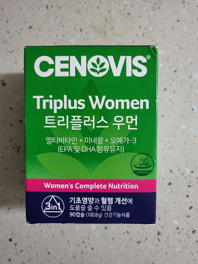 세노비스-구입 (1)