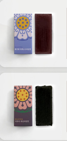 밤양갱, 인절미 가게 정보