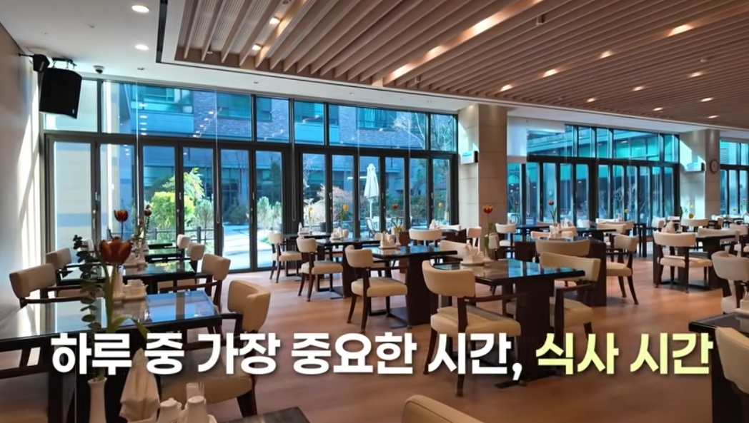 박세훈-실버타운