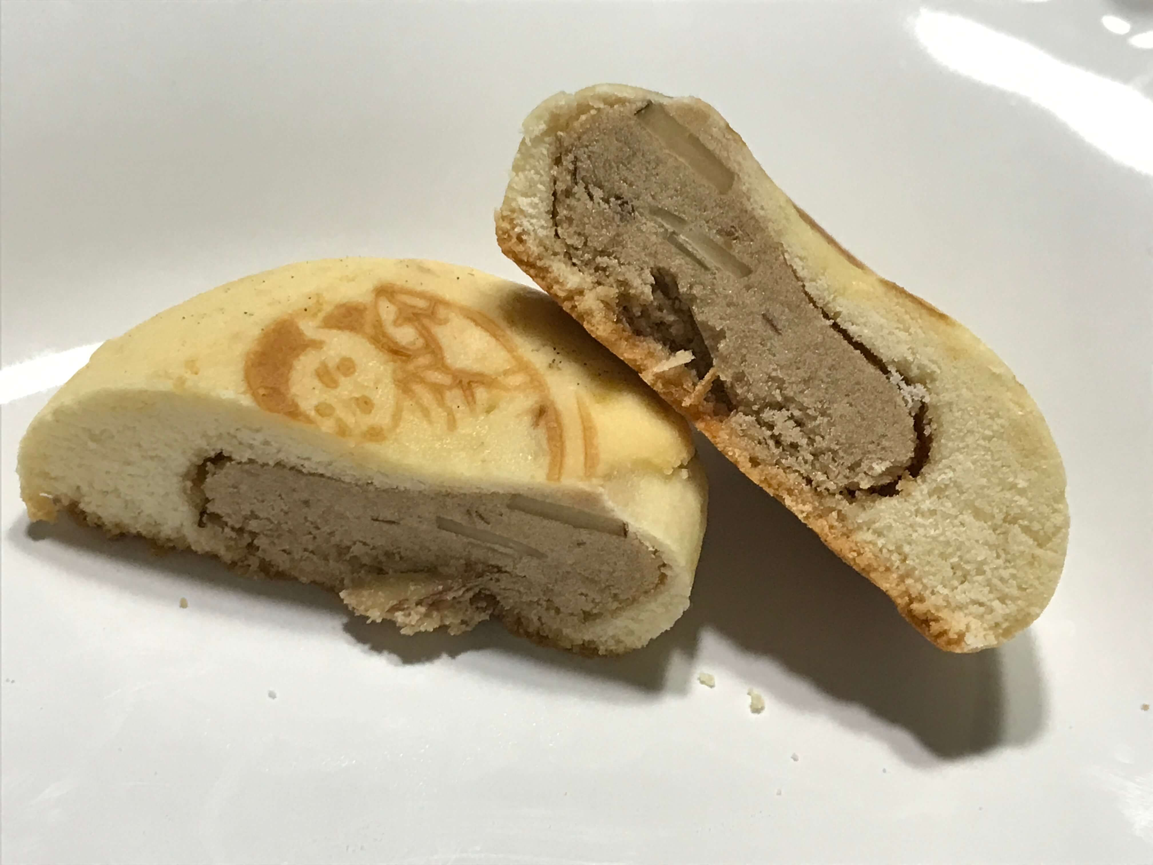 단오빵 단면
