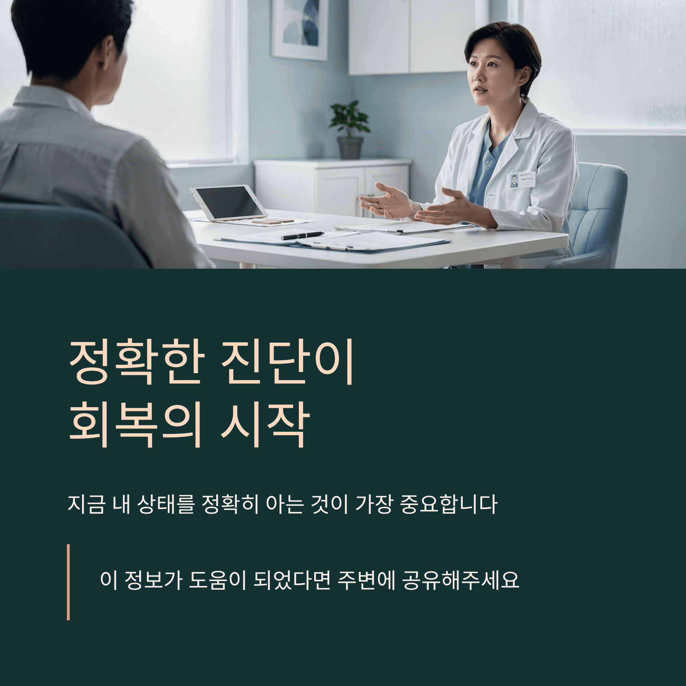 "A형·B형 독감" 감기일까, 독감일까? 증상부터 행동 기준까지