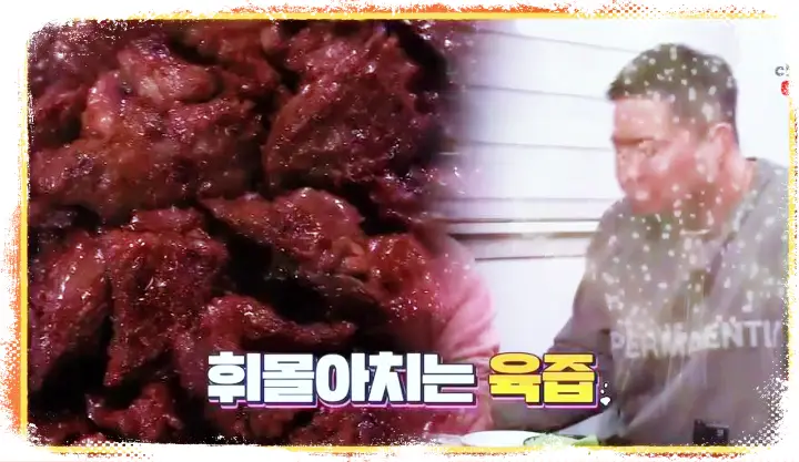 토요일은 밥이좋아 토밥즈 예산 3대 갈비 육즙 가득 숯불구이 소갈비 양념 갈비 맛집 충남 예산 맛집
