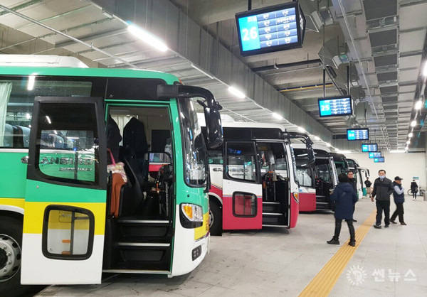 대구 김해공항 리무진 시간표