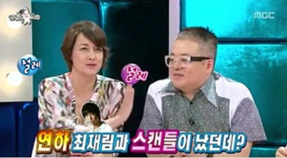 박칼린