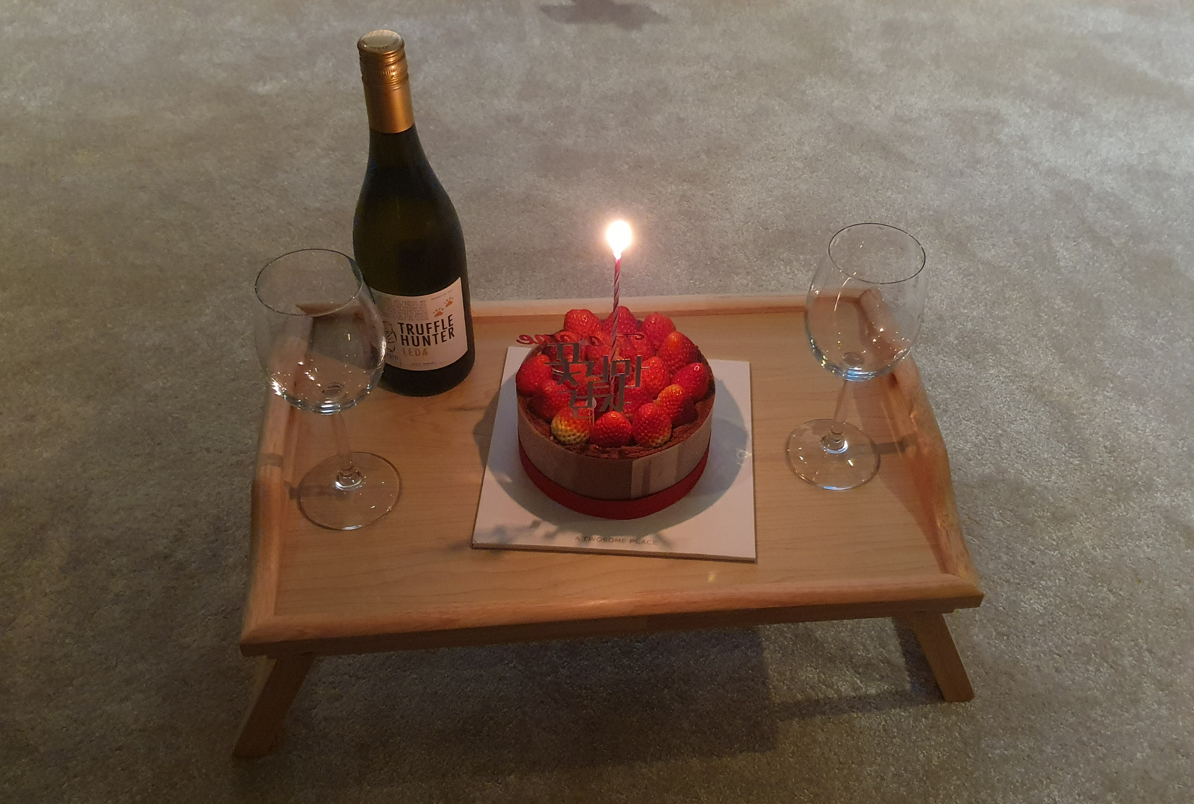 모던하우스-베드-트레이