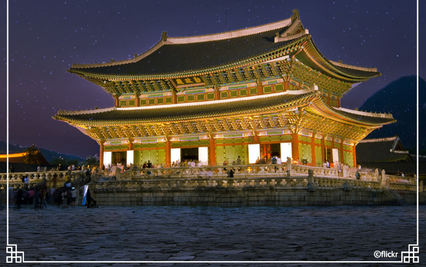 2026 경복궁 야간관람 예약방법 주차 일정