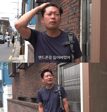 아나운서 김대호