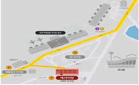 김포공항 주차예약 