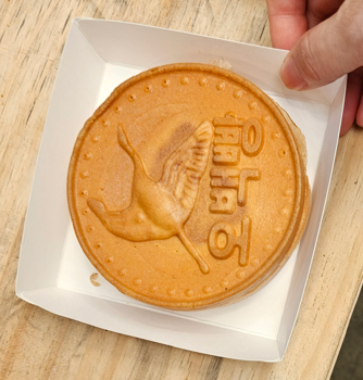 오백빵 앞모습